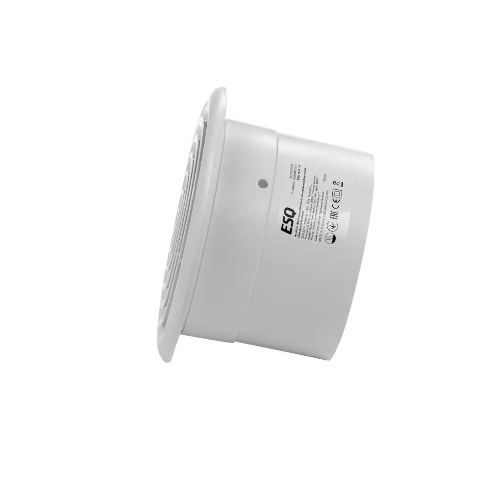 Вытяжной осевой вентилятор ESQ Fly R 125