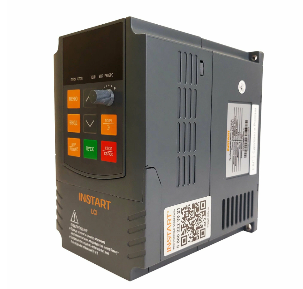 INSTART LCI-G4.0-4B (S)