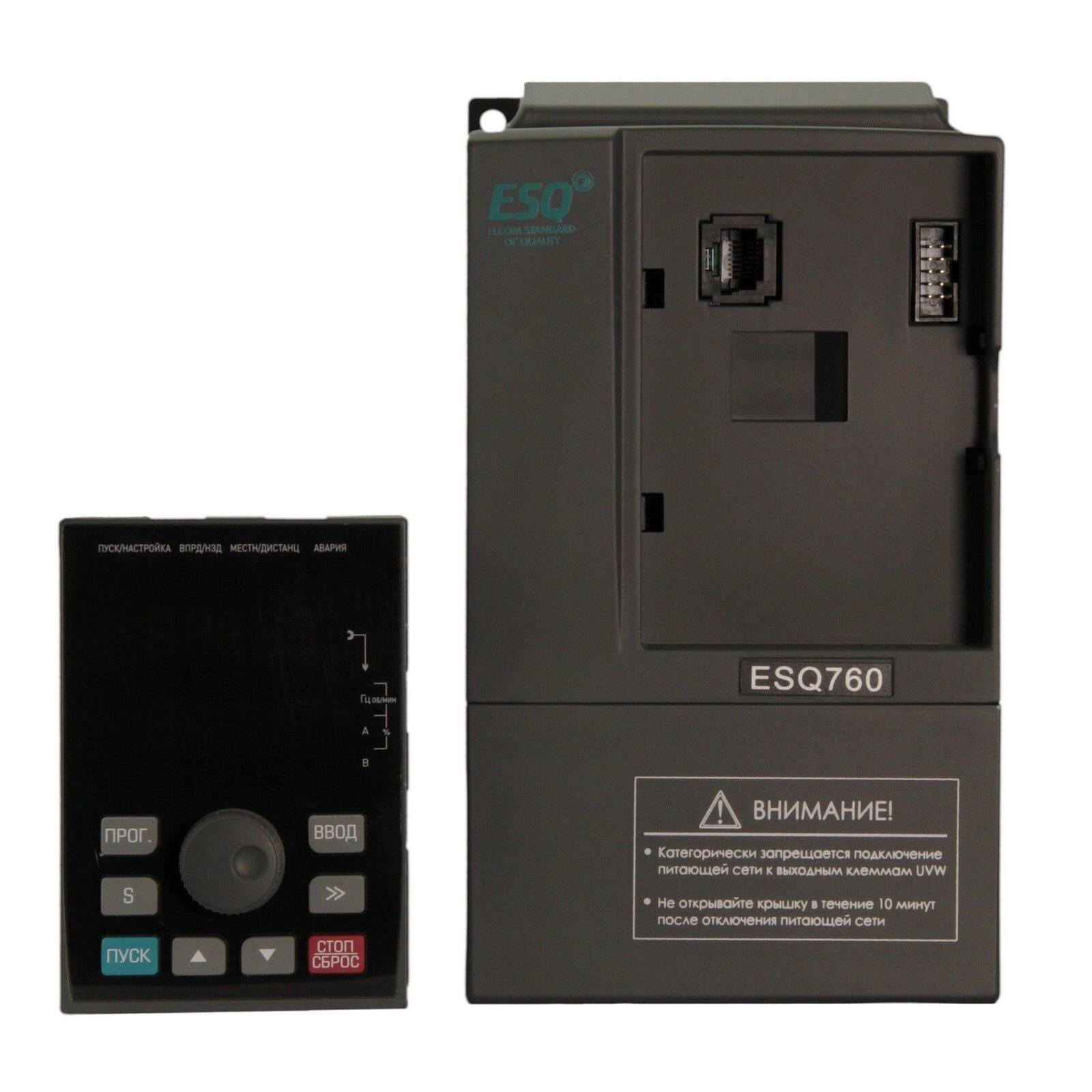 ESQ-760-4T0055G/0075P 5.5/7.5 кВт, 380В ESQ-760-4T0055G/0075P 5.5/7.5 кВт, 380В