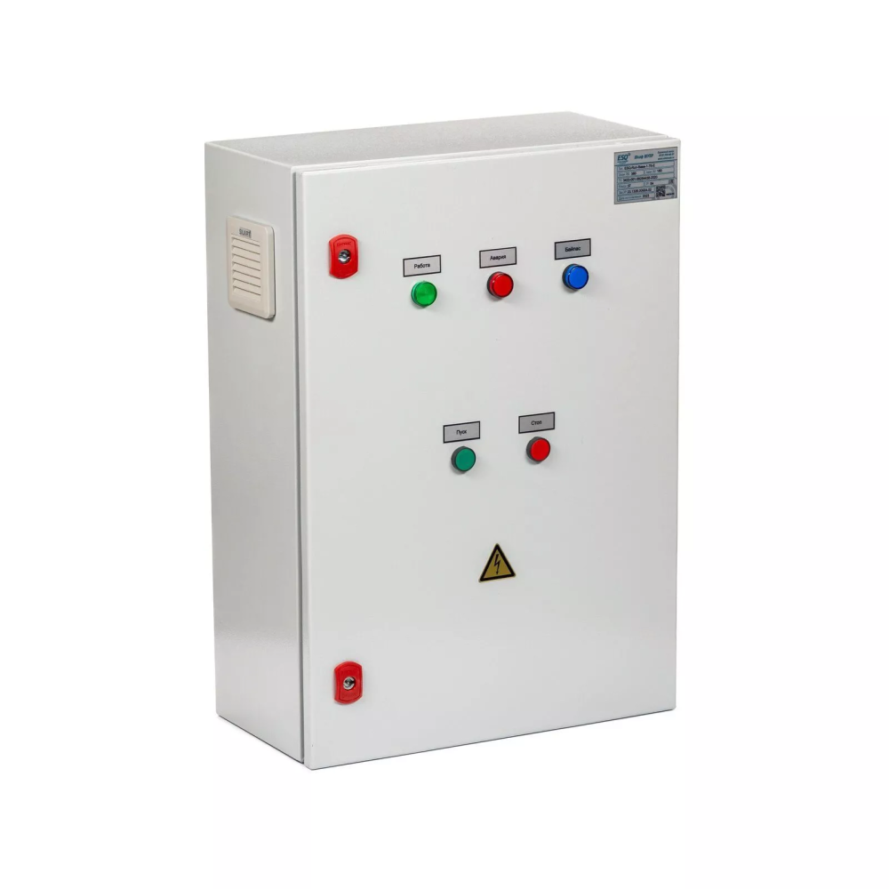 ESQ-Control-Base-1-7.5-E/770