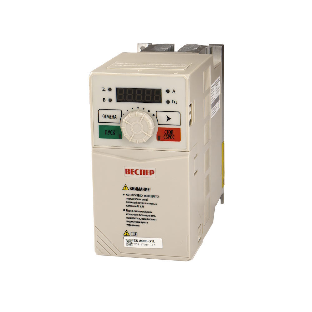 E5-8600-S1L 0,75кВт 220В